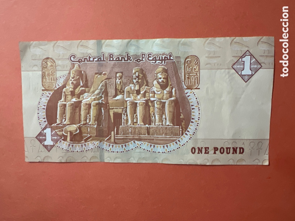 Billetes extranjeros: B210. BILLETE - 1 Pound Egypt One libra - Foto 2