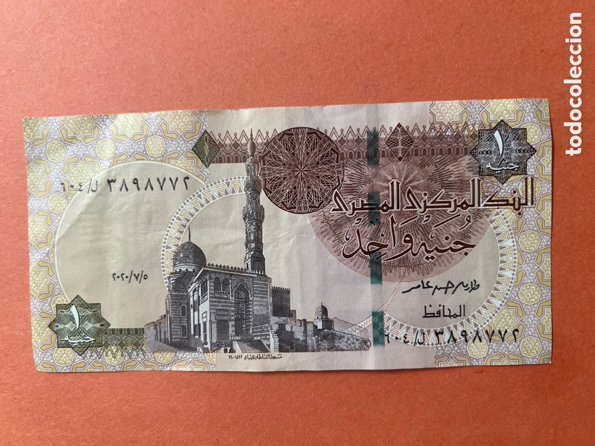 Billetes extranjeros: B210. BILLETE - 1 Pound Egypt One libra - Foto 1