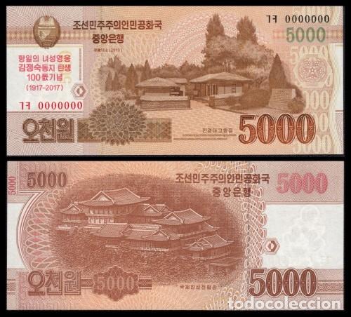 Billetes extranjeros: Corea del Norte 5.000 Won 2013-2017 Pick CS20 Unc - Foto 1