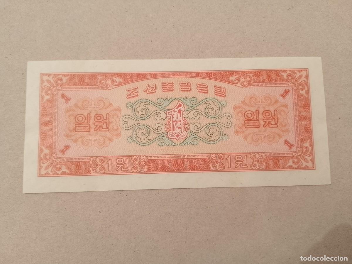 Billetes extranjeros: Billete Corea del norte, 1 won, a&ntilde;o 1959, UNC - Foto 2