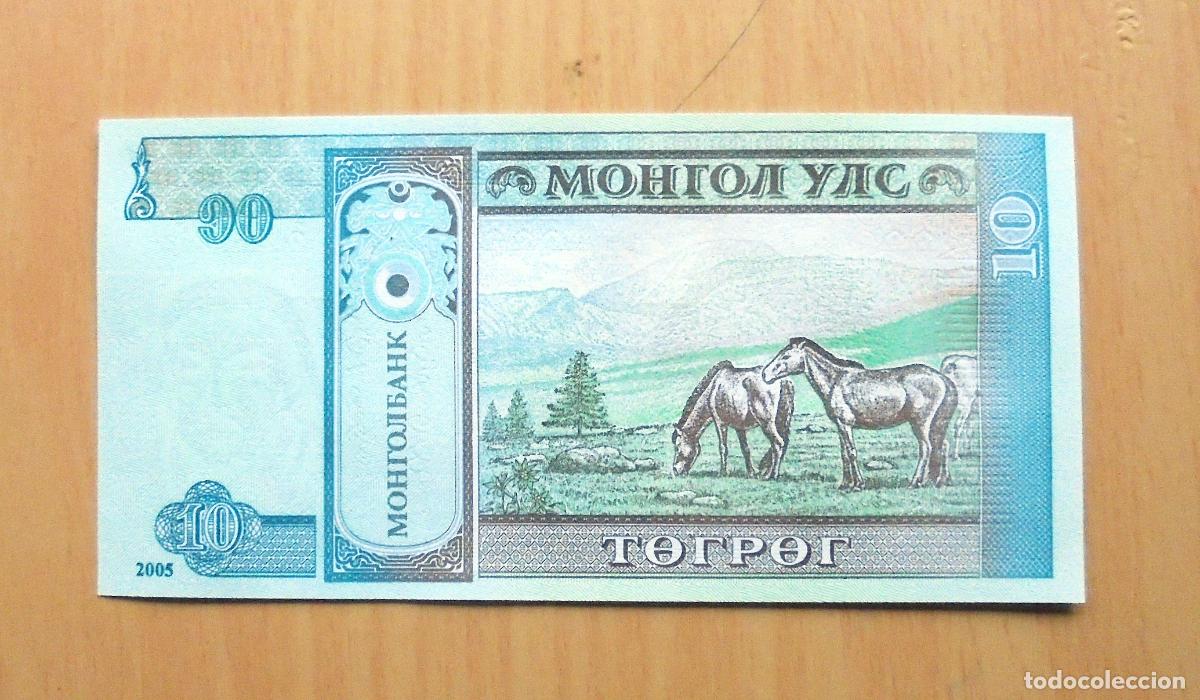 Billetes extranjeros: BILLETE MONGOLIA 100 TUGRIK.SC - Foto 2
