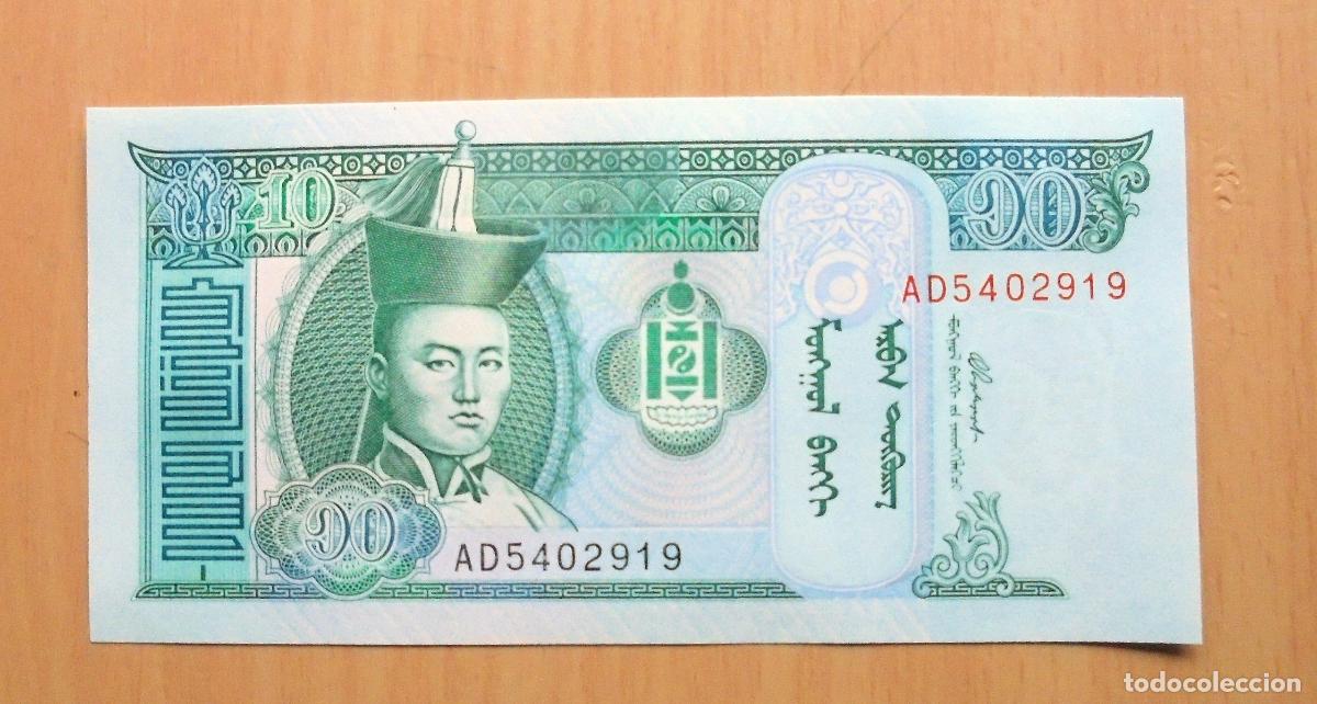 Billetes extranjeros: BILLETE MONGOLIA 100 TUGRIK.SC - Foto 1