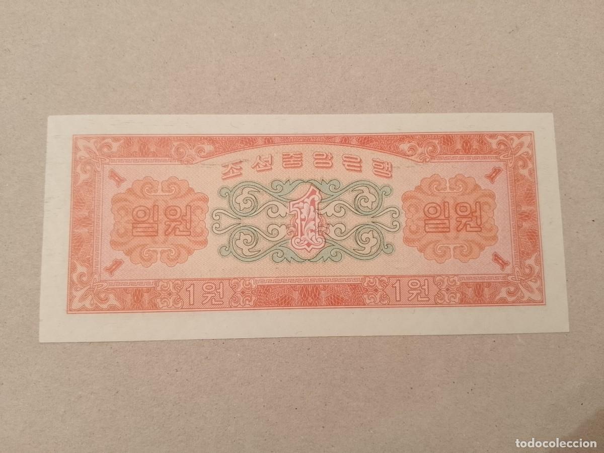 Billetes extranjeros: Billete Corea del norte, 1 won, a&ntilde;o 1959, UNC - Foto 2