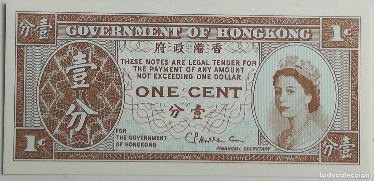 Billetes extranjeros: Billete Hong Kong. 1 C&eacute;ntimo. 1971-1981. Sin Circular - Foto 1
