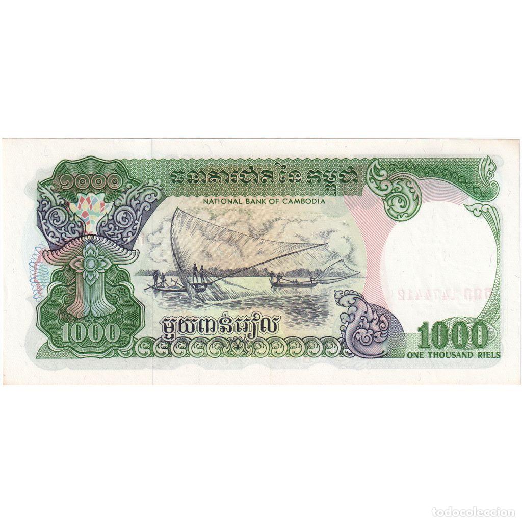 Billetes extranjeros: [#1295025] Camboya, 1000 Riels, UNC - Foto 2