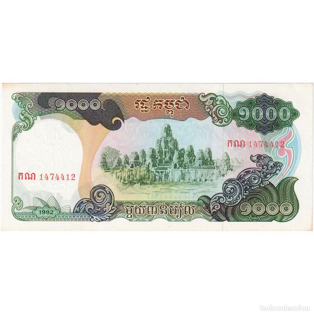 Billetes extranjeros: [#1295025] Camboya, 1000 Riels, UNC - Foto 1