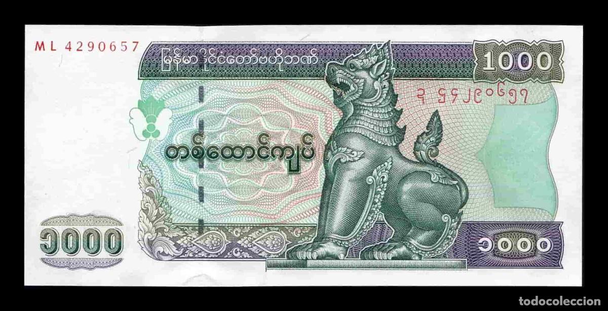 Billetes extranjeros: Myanmar 1000 Kyats 2004 Pick 80 Sc Unc - Foto 1