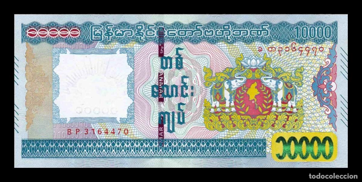 Billetes extranjeros: Myanmar 10000 Kyats 2015 Pick 84 Sc Unc - Foto 1