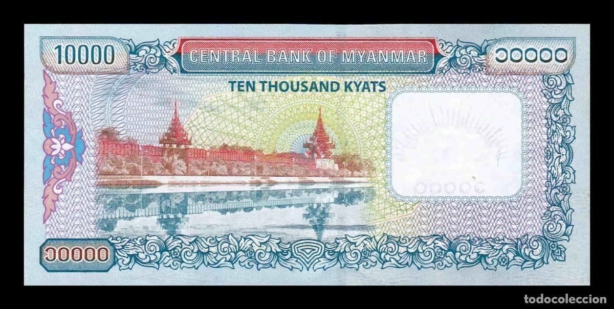 Billetes extranjeros: Myanmar 10000 Kyats 2015 Pick 84 Sc Unc - Foto 2