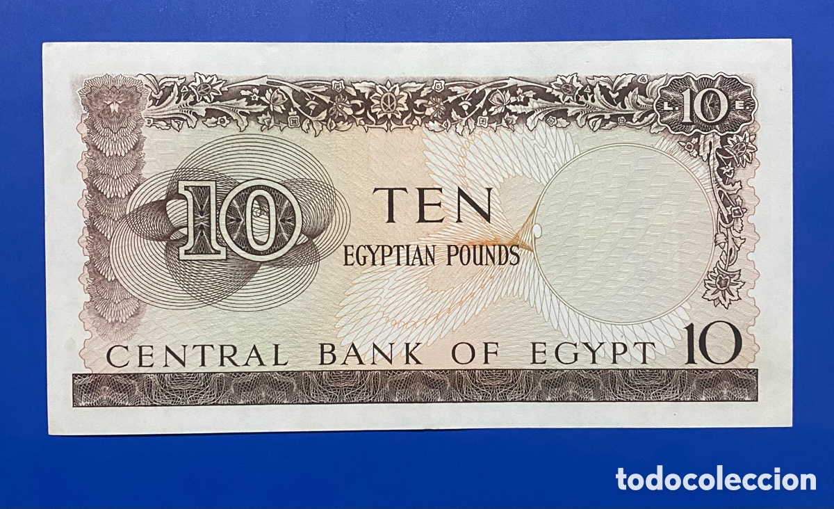 Billetes extranjeros: Egipto 10 libras 1964 Pic 41 - Foto 2