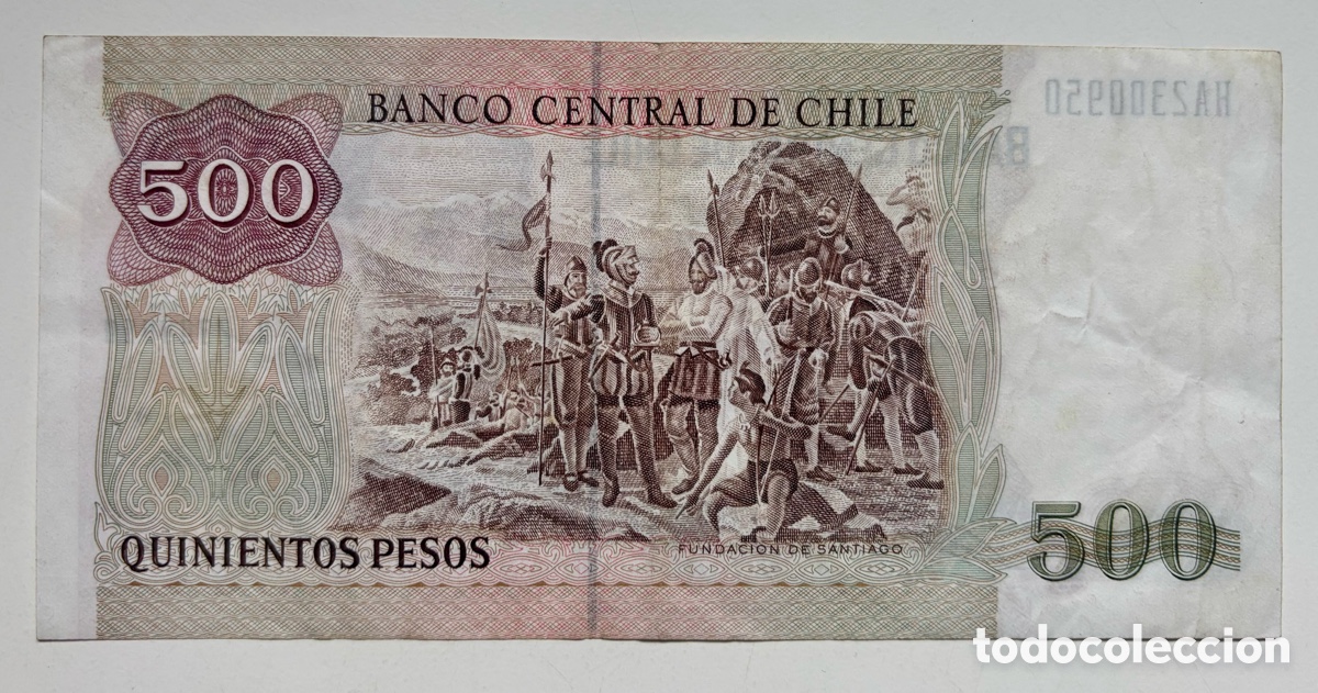 Billetes extranjeros: Billete CHILE 500 Pesos 1998 - Foto 2