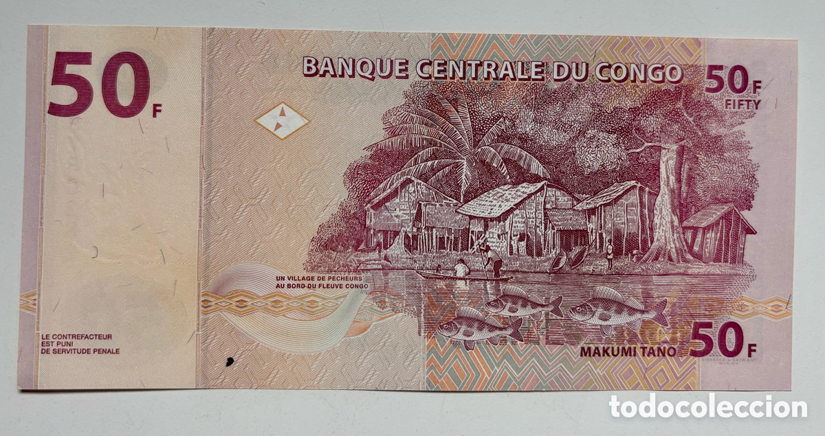 Billetes extranjeros: Billete CONGO 50 Francos 2007 SC - Foto 2