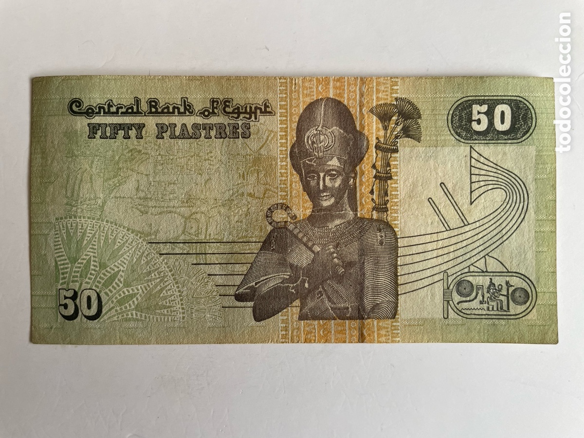 Billetes extranjeros: Billete de Egipto 50 piastras - Foto 1