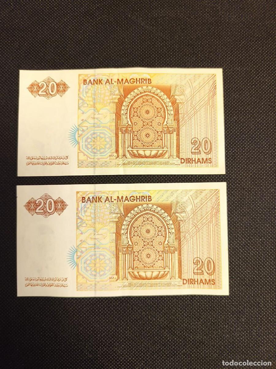 Billetes extranjeros: BILLETES MARRUECOS DE 20 DIRHAMS - Foto 2