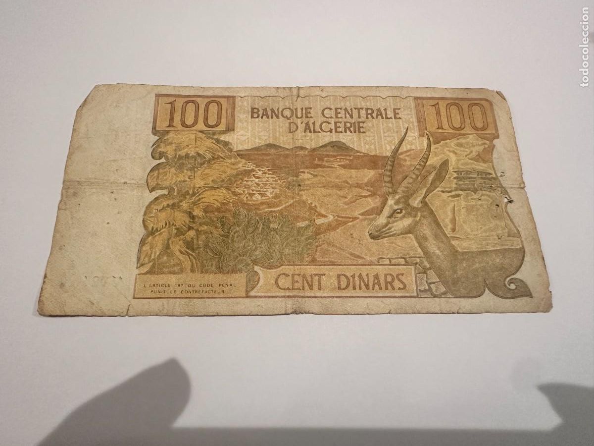Billetes extranjeros: CENT DINARS 1970 ALGERIE - Foto 1