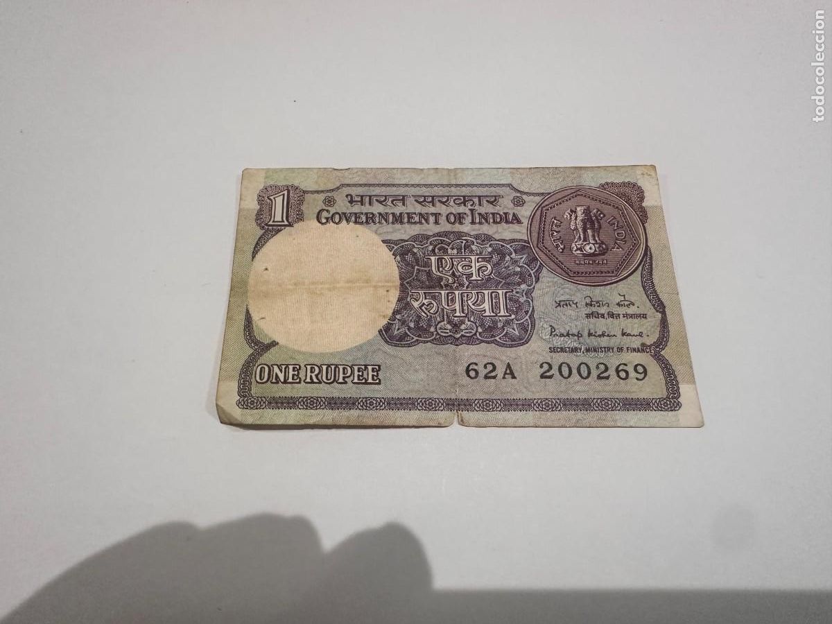 Billetes extranjeros: BILLETE ONE RUPEE 1983 INDIA - Foto 1
