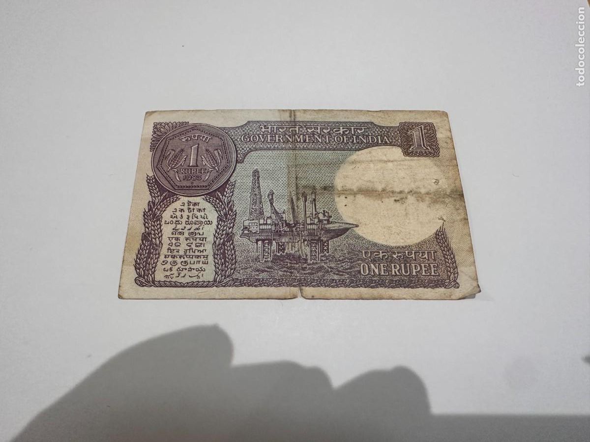 Billetes extranjeros: BILLETE ONE RUPEE 1983 INDIA - Foto 2