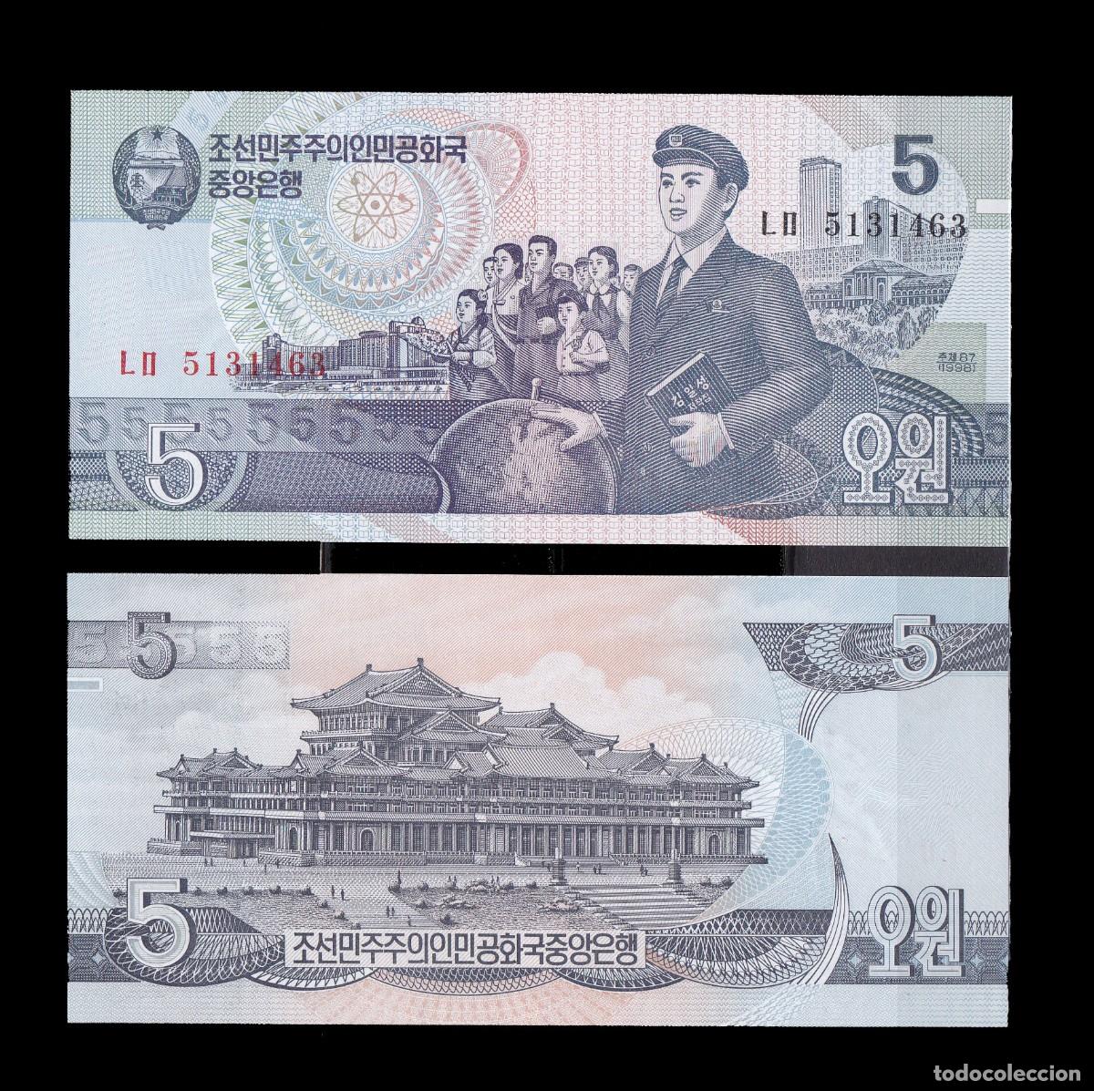 Billetes extranjeros: COREA DEL NORTE - 5 WON DE 1998 - SIN CIRCULAR - Foto 1