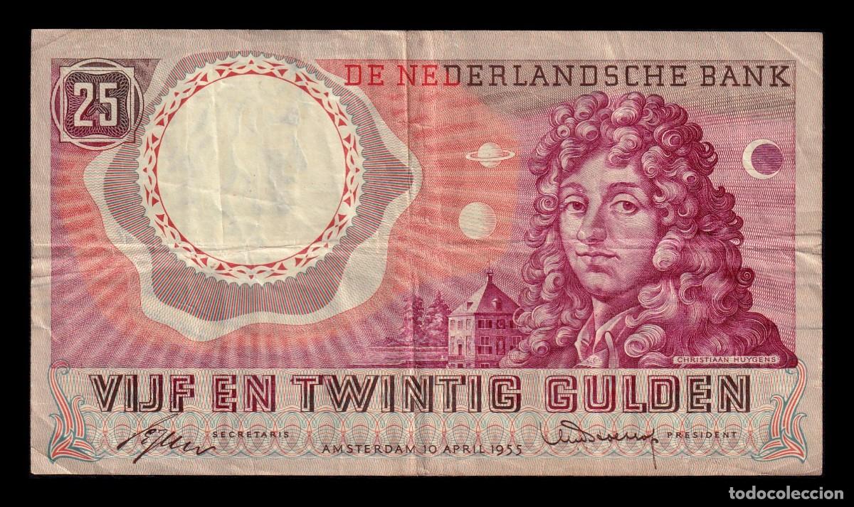 Billetes extranjeros: Holanda 25 Gulden 1955 Pick 87 Mbc Vf - Foto 1