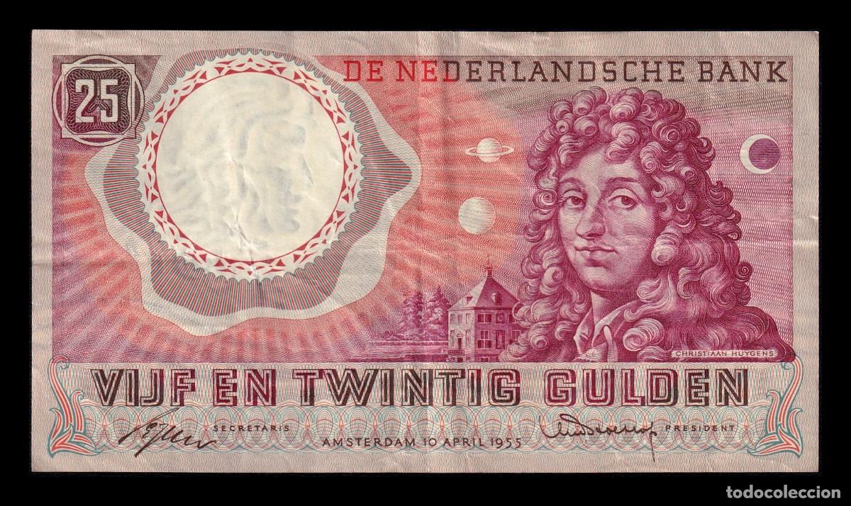 Billetes extranjeros: Holanda 25 Gulden 1955 Pick 87 Mbc Vf - Foto 1