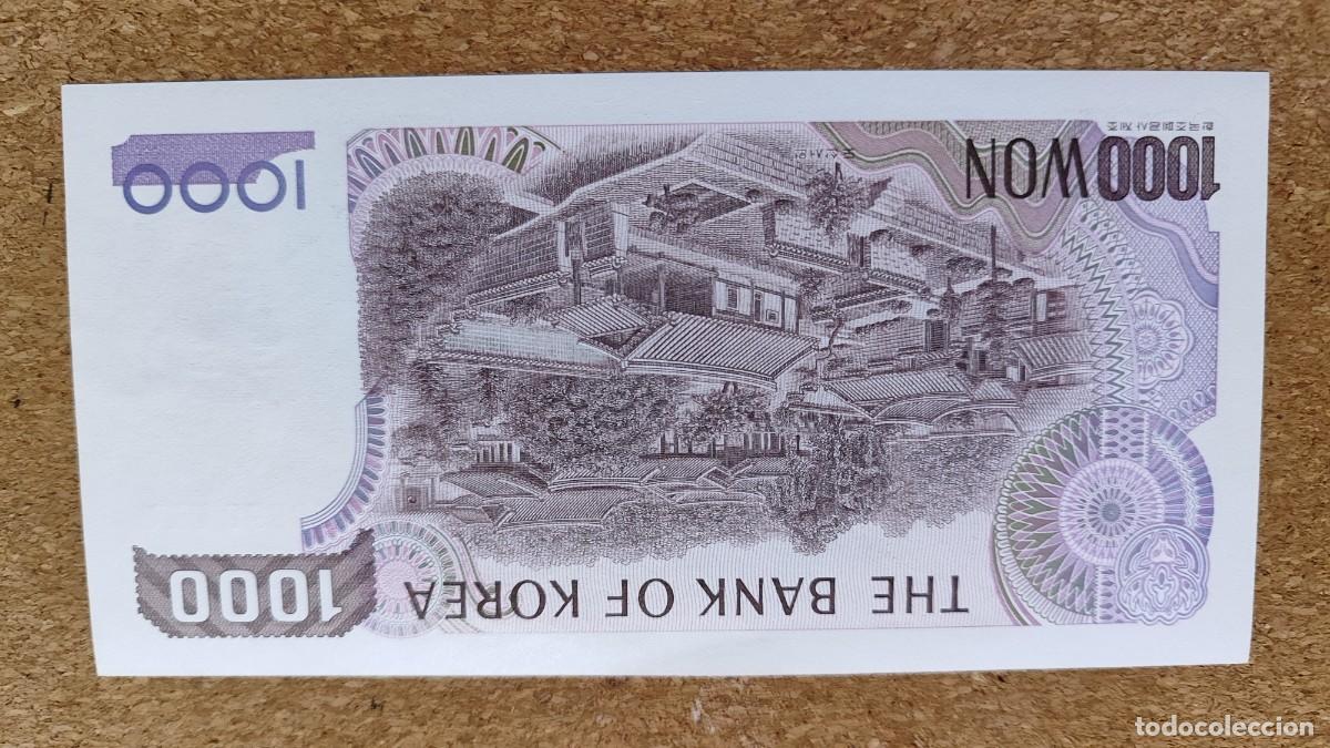 Billetes extranjeros: BILLETE DE KOREA 1000 WON 1994 S/C - Foto 2