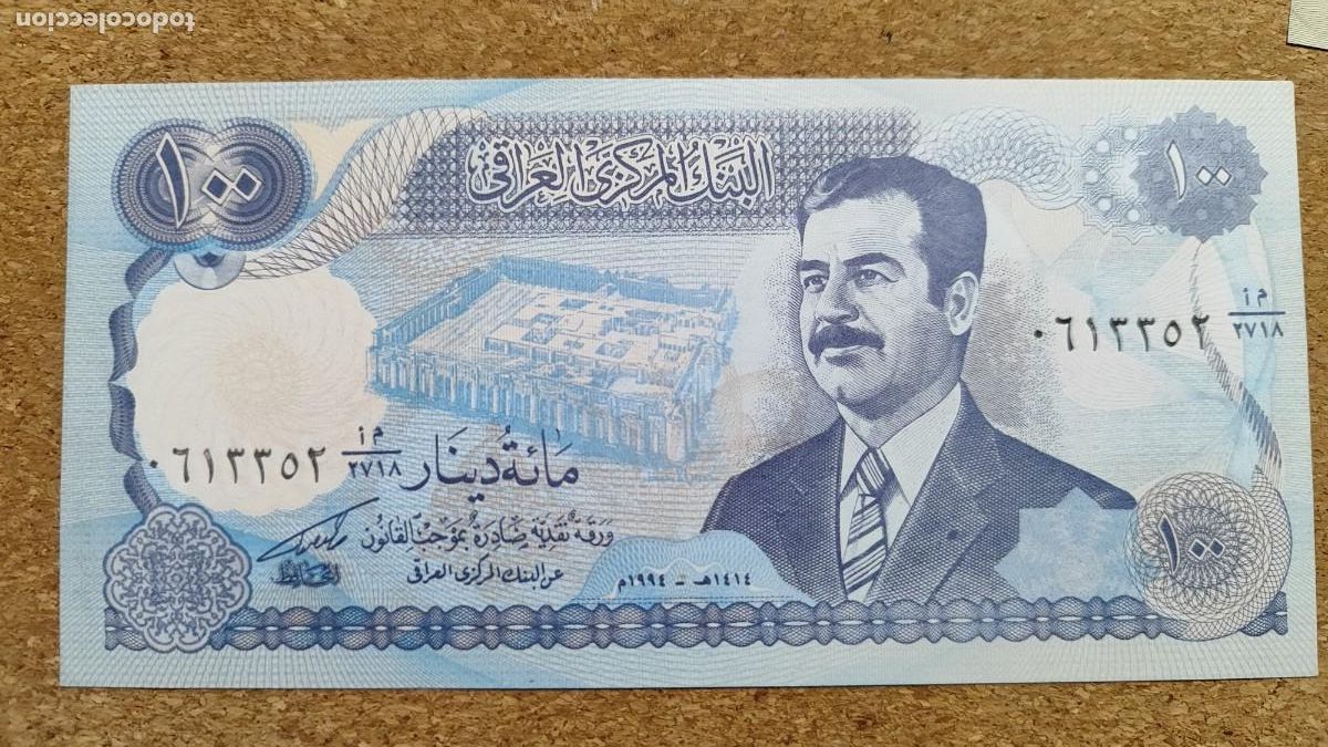 Billetes extranjeros: BILLETE DE IRAK 100 DINARS 1993 S/C - Foto 1