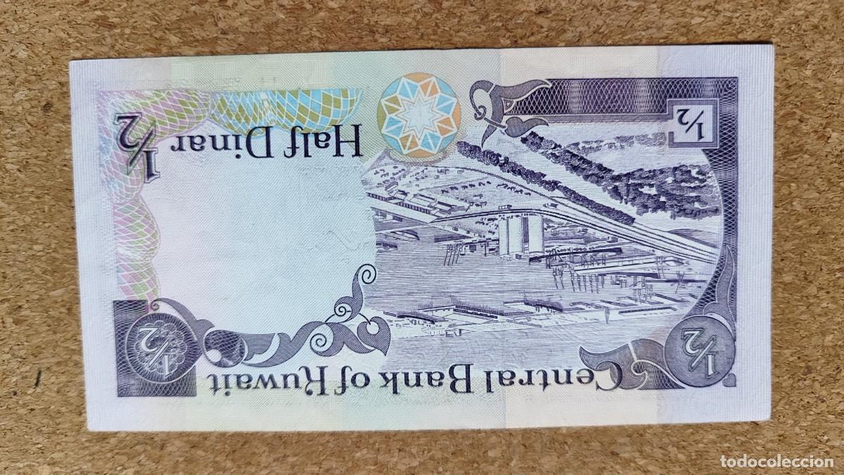 Billetes extranjeros: BILLETE DE KUWAIT 1/2 DINAR 1980/91 BC++ - Foto 2