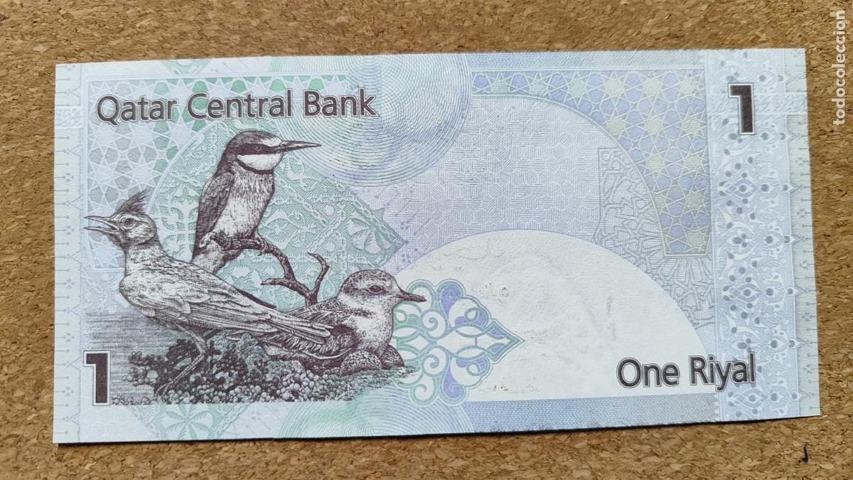 Billetes extranjeros: BILLETE DE QATAR 1 RIYAL 2008 S/C - Foto 1