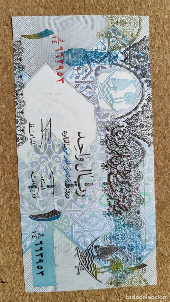 Billetes extranjeros: BILLETE DE QATAR 1 RIYAL 2008 S/C - Foto 2