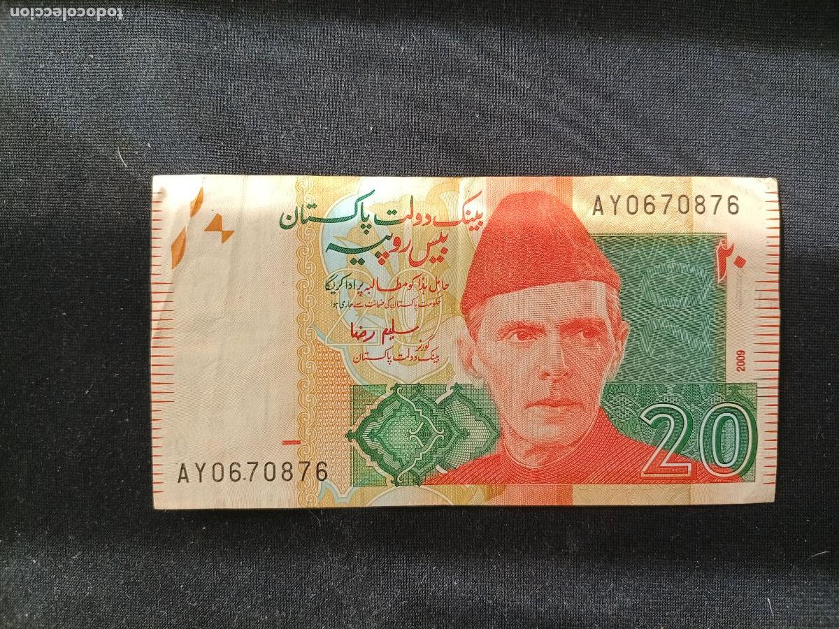 Billetes extranjeros: Pakist&aacute;n 20 Rupees 2009 - Foto 1