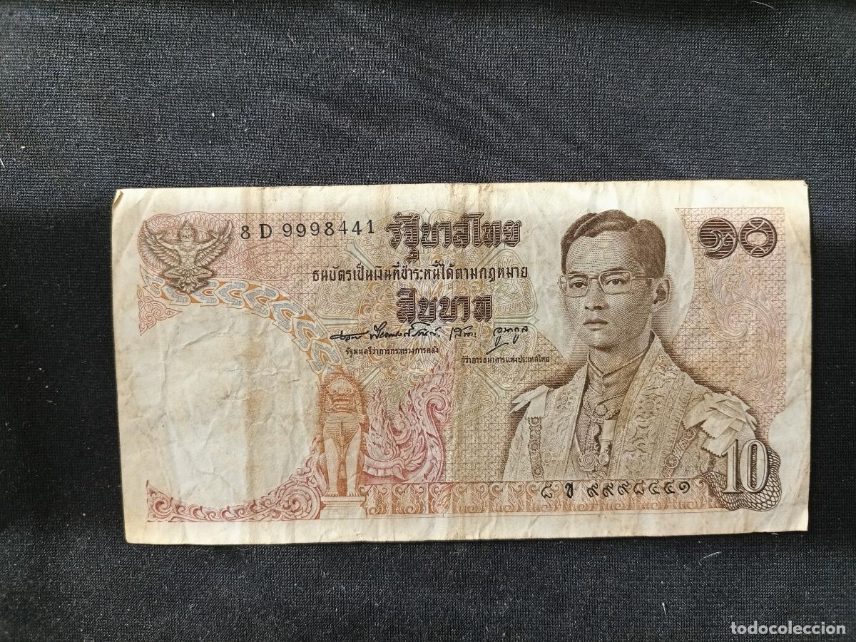 Billetes extranjeros: Thailandia, billete de 10 baths - Foto 1