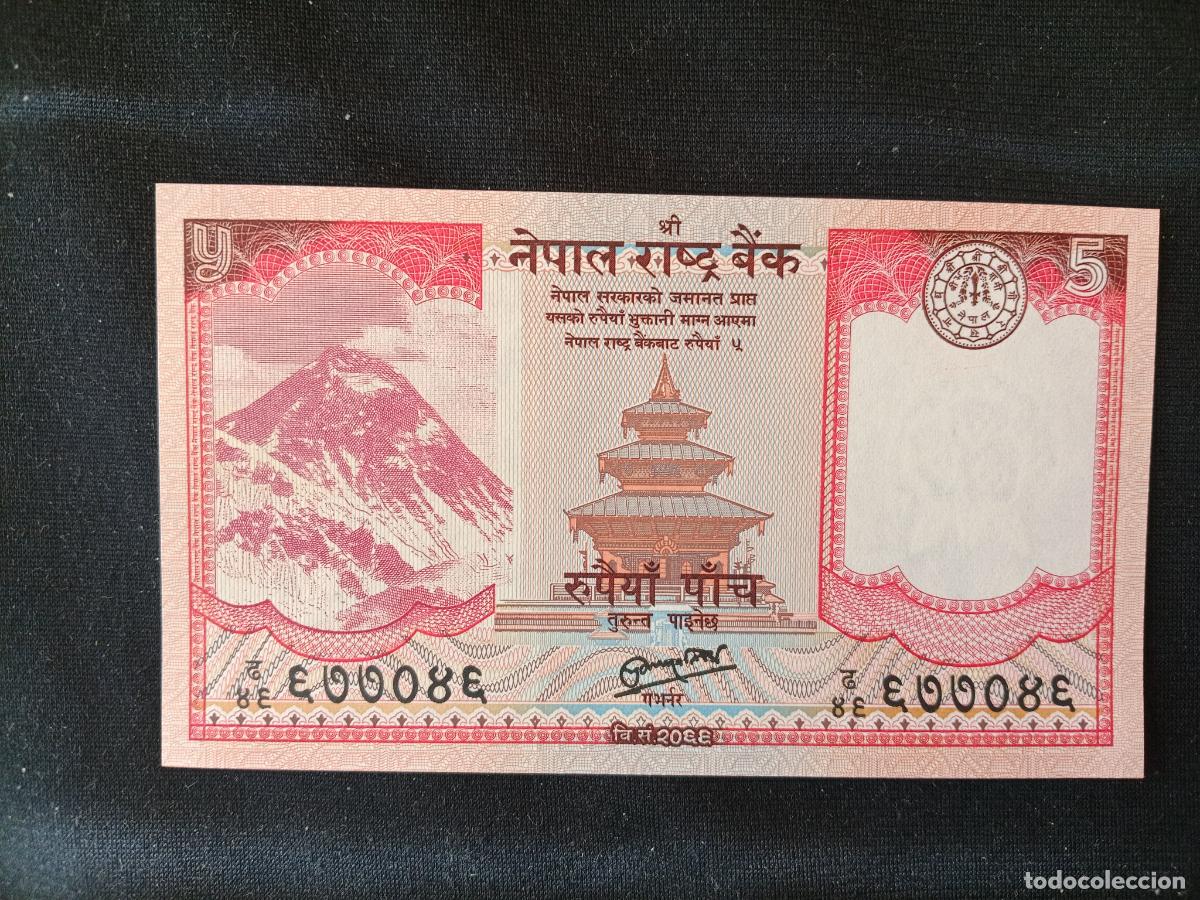 Billetes extranjeros: Nepal 5 Rupees del 2012 SC - Foto 1