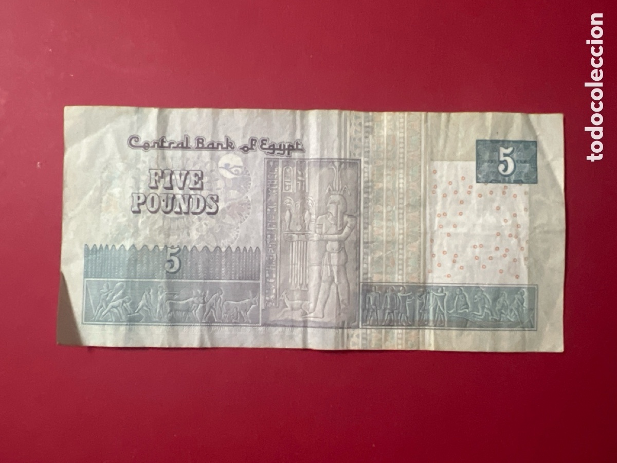 Billetes extranjeros: HB42. 5 FIVE POUNDS EGYPTO - Foto 2