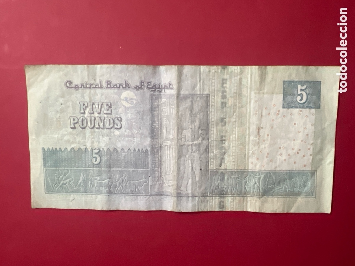 Billetes extranjeros: Hb45. 5 FIVE POUNDS EGYPTO - Foto 2