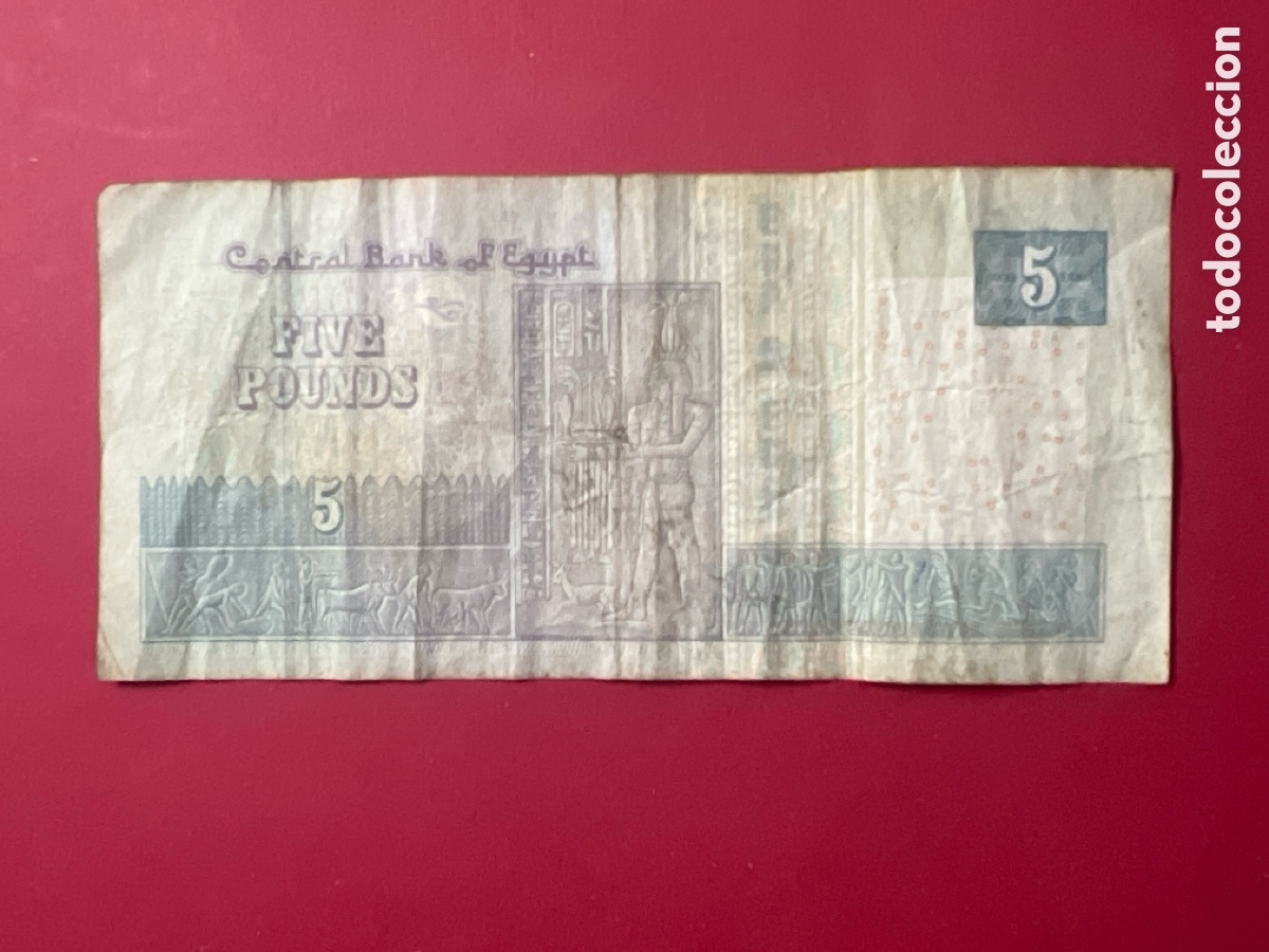 Billetes extranjeros: HB46. 5 FIVE POUNDS EGYPTO - Foto 1