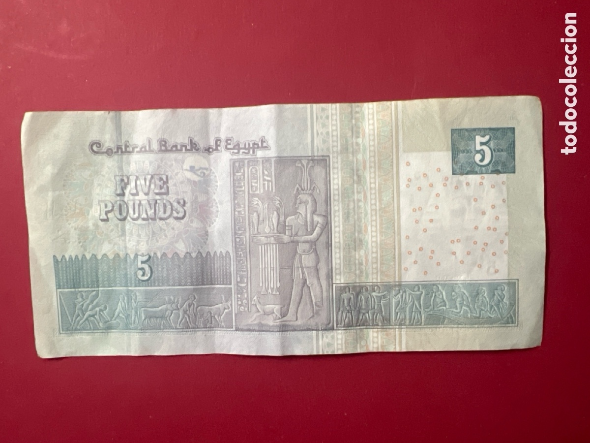 Billetes extranjeros: HB47. 5 FIVE POUNDS EGYPTO - Foto 1