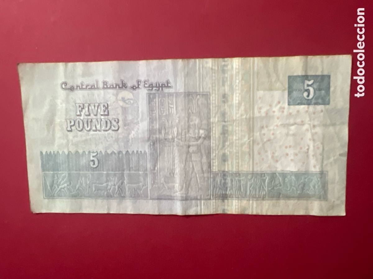 Billetes extranjeros: HB48. 5 FIVE POUNDS EGYPTO - Foto 1