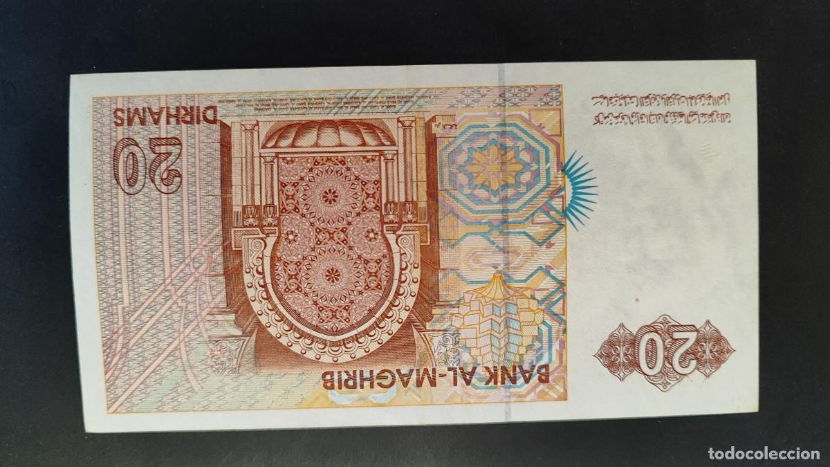 Billetes extranjeros: BILLETE DE MARRUECOS 20 DIRHAMS 1996 BC+ - Foto 2