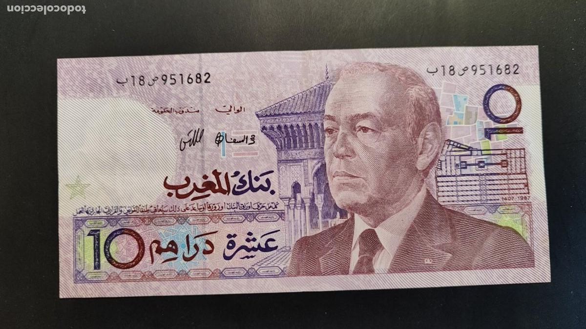 Billetes extranjeros: BILLETE DE MARRUECOS 10 DIRHAMS 1987 BC+ - Foto 1