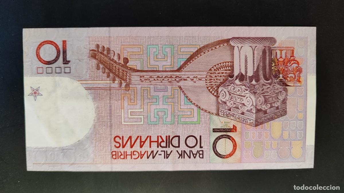 Billetes extranjeros: BILLETE DE MARRUECOS 10 DIRHAMS 1987 BC+ - Foto 2