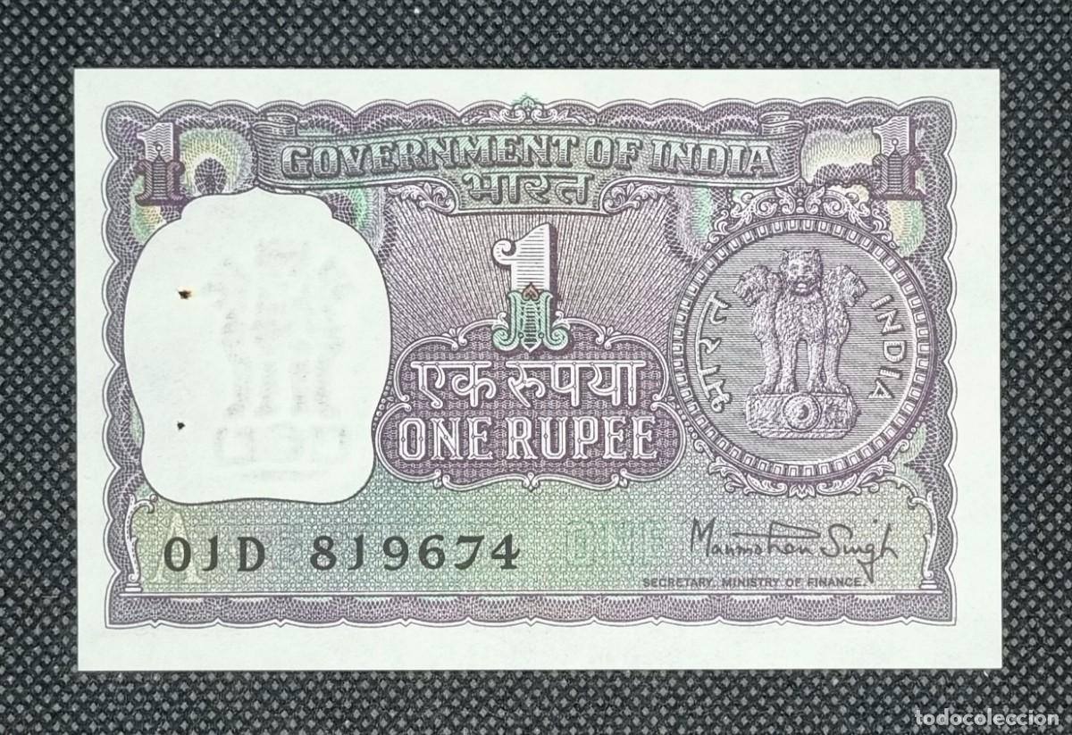 Billetes extranjeros: INDIA 1 RUPIA A&Ntilde;O 1978. SIN CIRCULAR . PICK: 77v - Foto 1