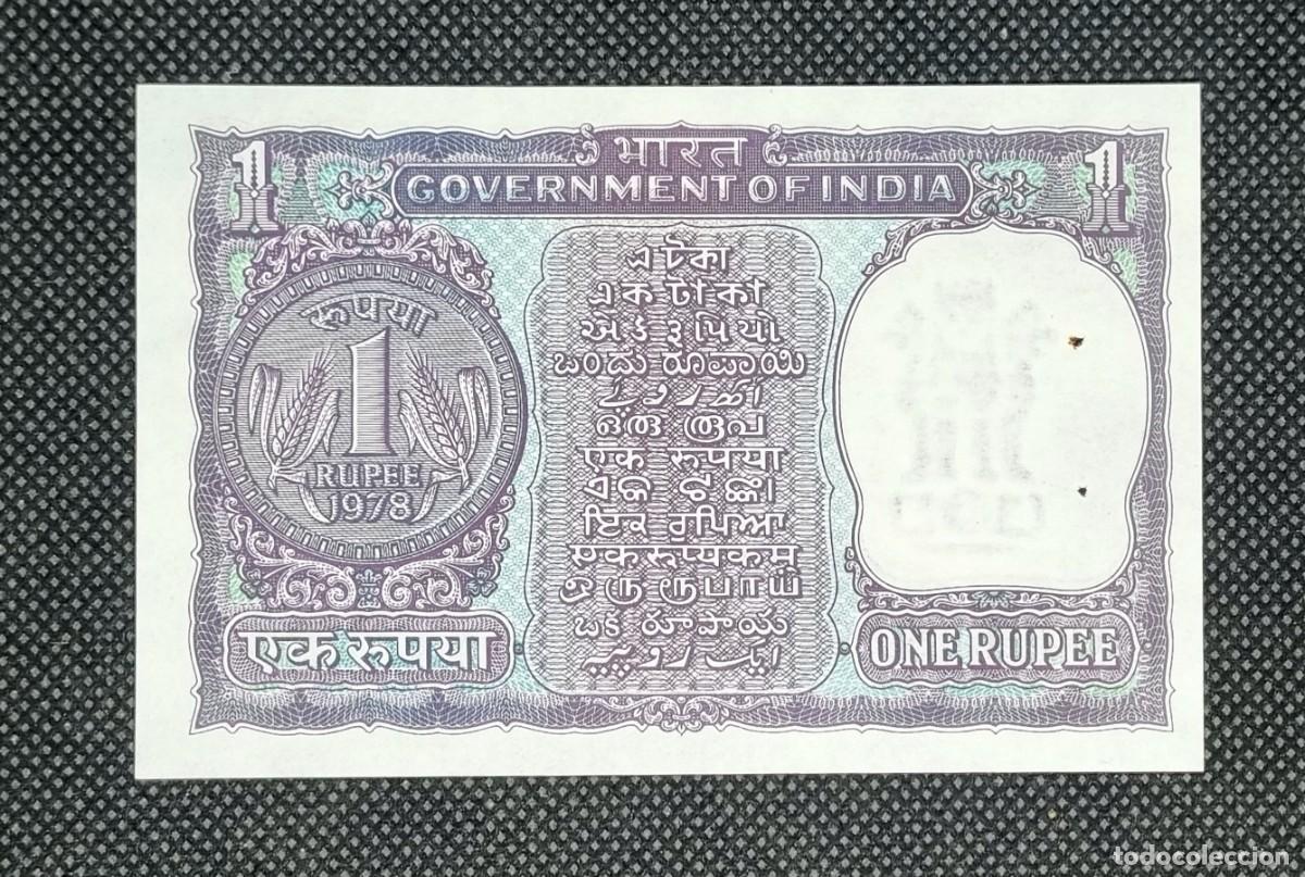 Billetes extranjeros: INDIA 1 RUPIA A&Ntilde;O 1978. SIN CIRCULAR . PICK: 77v - Foto 2