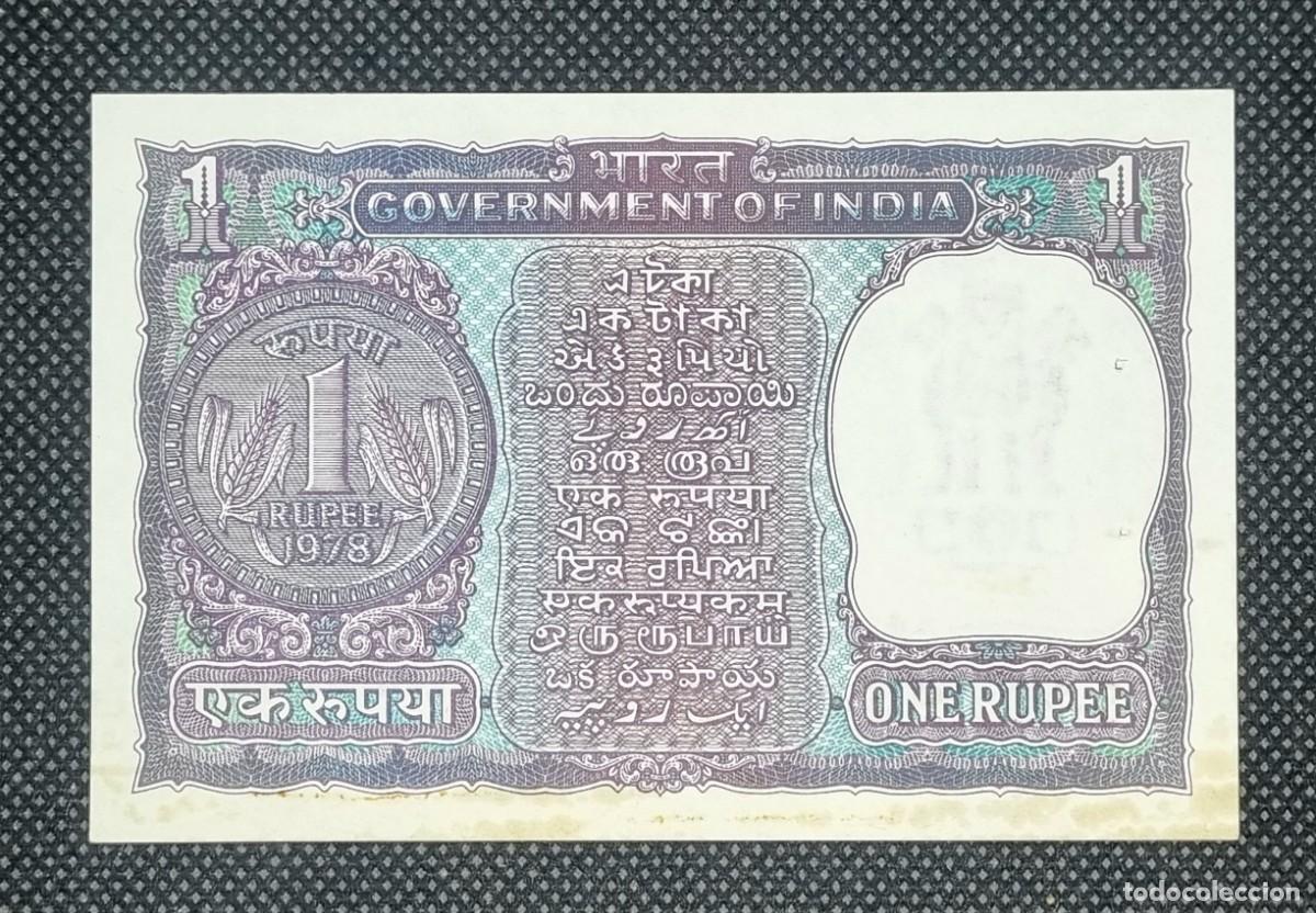 Billetes extranjeros: INDIA 1 RUPIA A&Ntilde;O 1978. SIN CIRCULAR . PICK: 77v - Foto 1