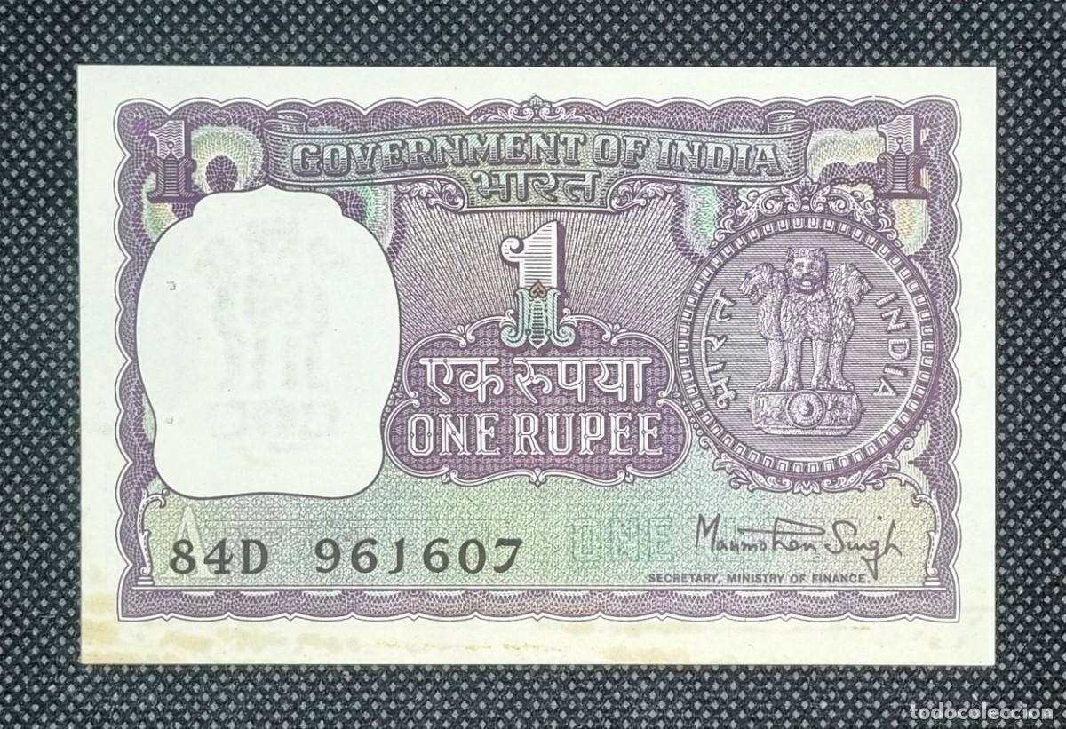 Billetes extranjeros: INDIA 1 RUPIA A&Ntilde;O 1978. SIN CIRCULAR . PICK: 77v - Foto 2