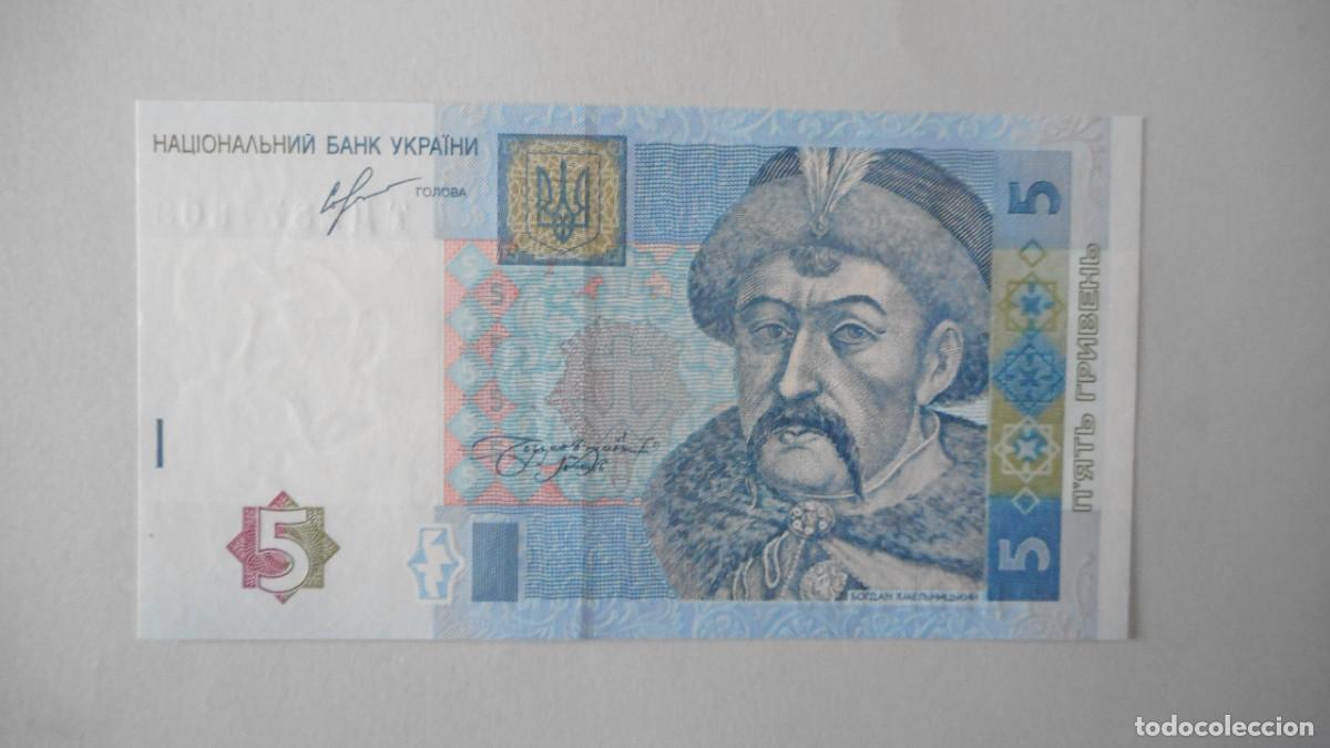 Billetes extranjeros: UCRANIA 5 HRYVEN / SC - Foto 1