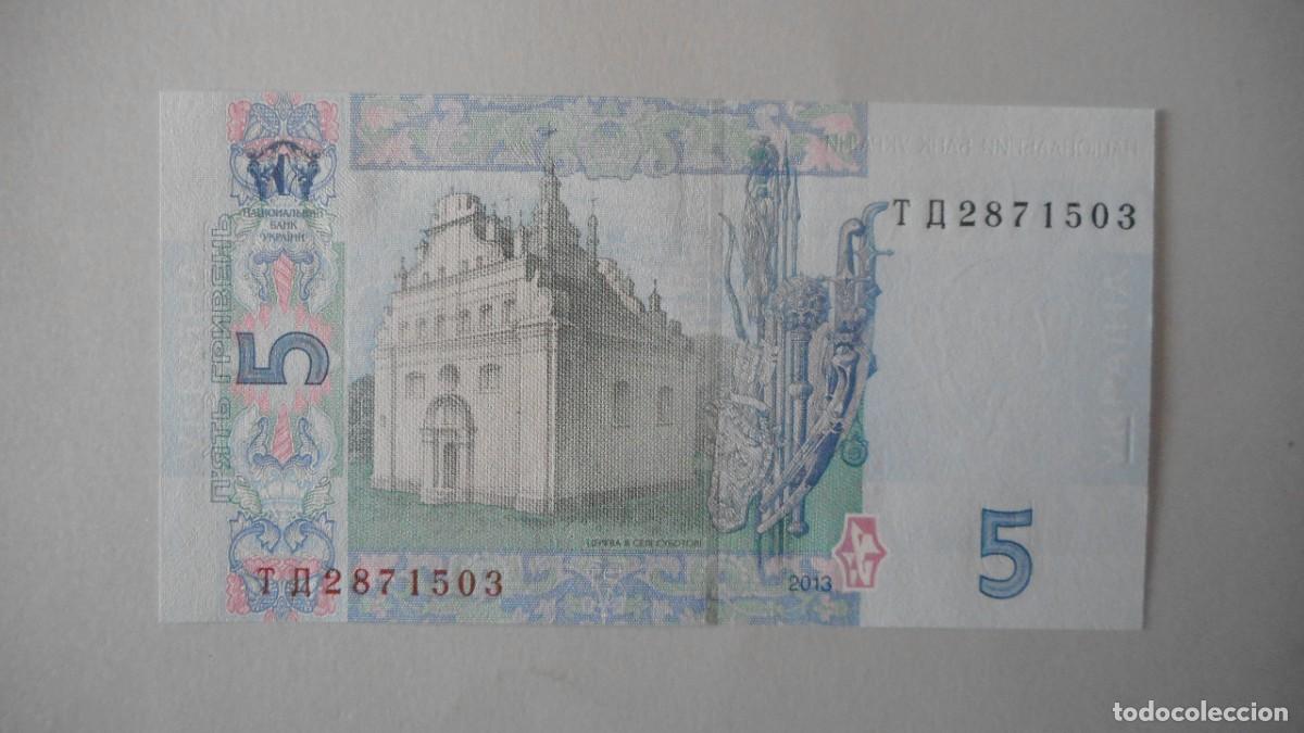 Billetes extranjeros: UCRANIA 5 HRYVEN / SC - Foto 2