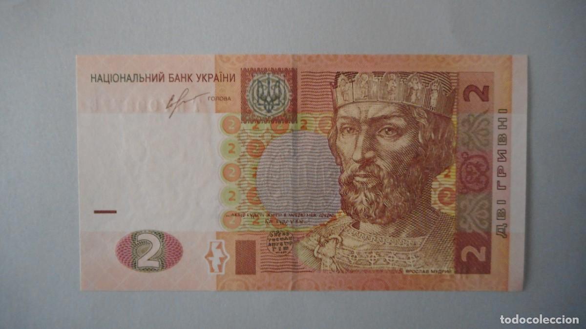 Billetes extranjeros: UCRANIA 2 HRYVEN / SC - Foto 1