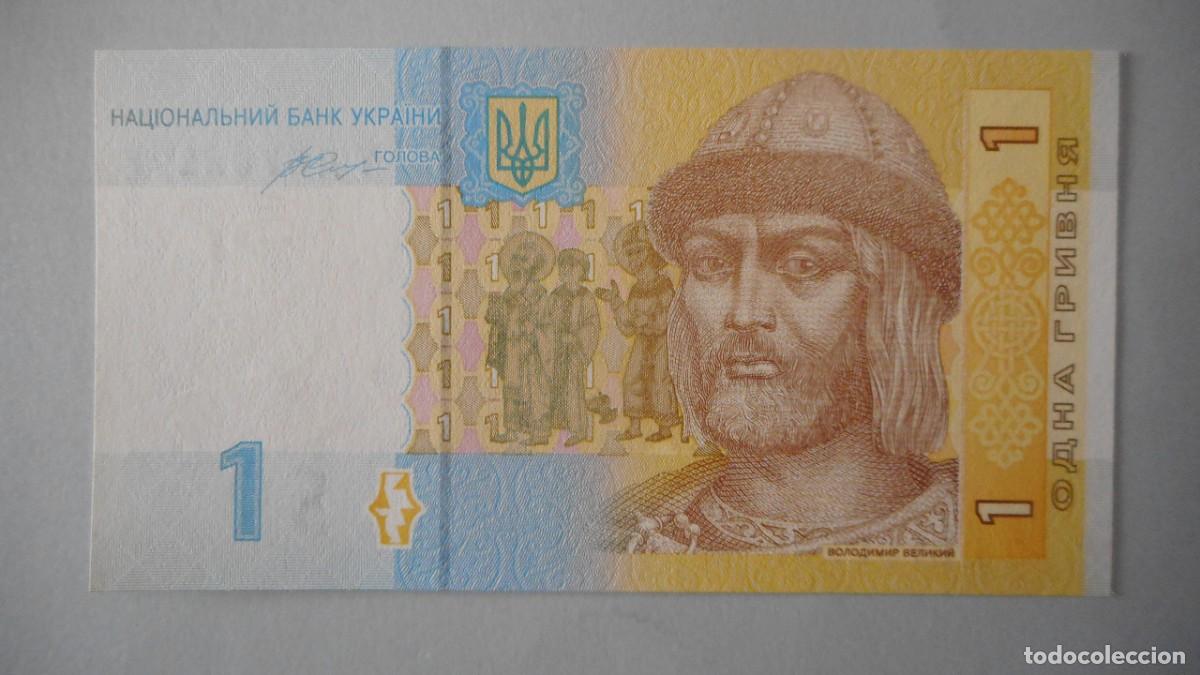 Billetes extranjeros: UCRANIA 1 HRYVEN / SC - Foto 1