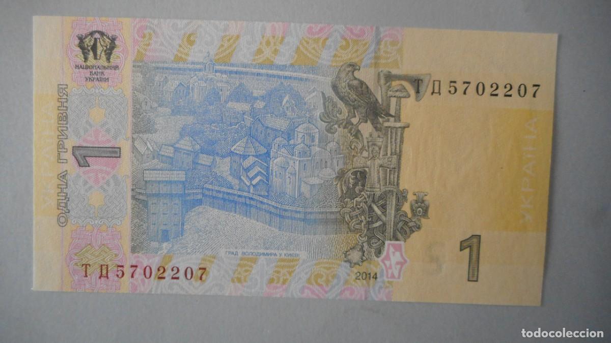 Billetes extranjeros: UCRANIA 1 HRYVEN / SC - Foto 2
