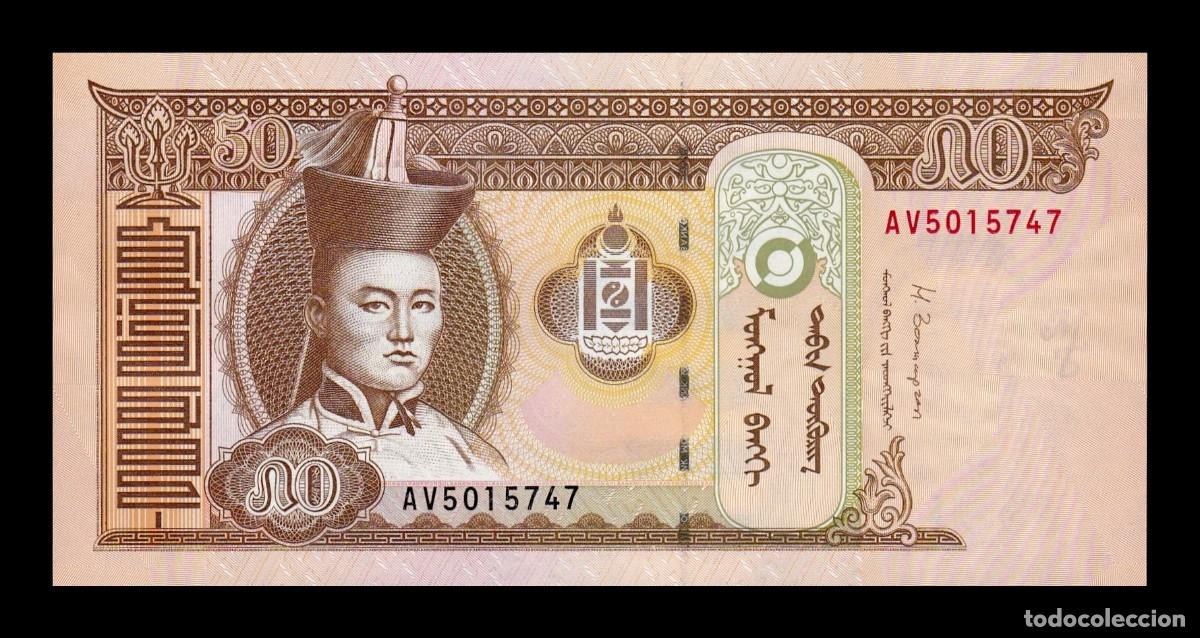 Billetes extranjeros: Mongolia 50 Tugrik Sukhe Bataar 2016 Pick 64d Sc Unc - Foto 1